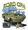 GPA Amphibian